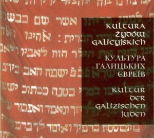 Kultura  Żydów galicyjskich